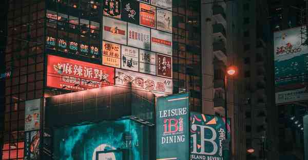蓝色的灯2.5百度网盘