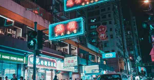 网络节点二维码
