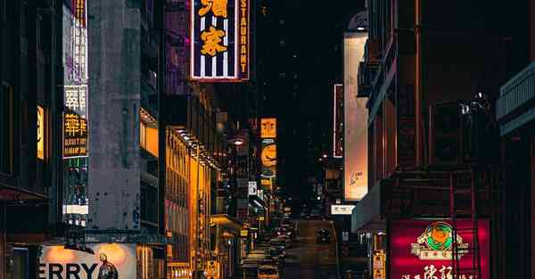 shadowrocket续费